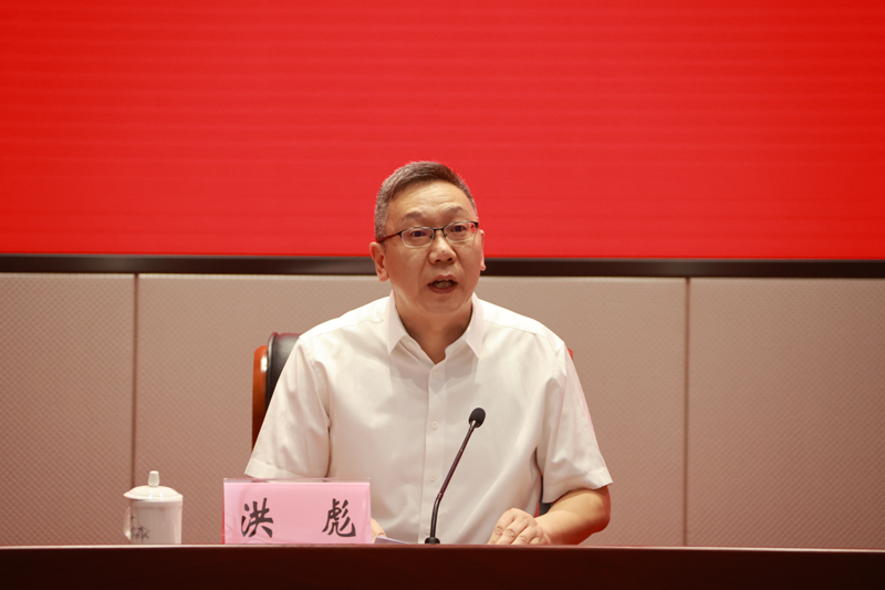 建邺区法学会组织召开第二次会员代表大会